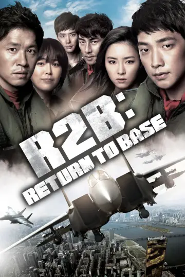 Poster to the movie "Soar Into the Sun" #1035223