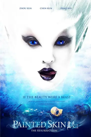 Poster to the movie "Painted Skin: The Resurrection" #1052152