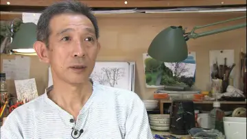 Backdrop to the movie "A Ghibli Artisan - Kazuo Oga Exhibition - The One Who Drew Totoro