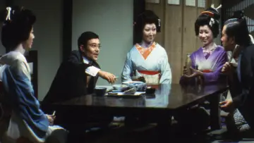 Backdrop to the movie "The World of Geisha" #927203
