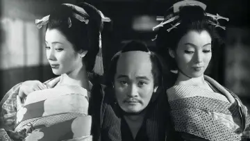 Backdrop to the movie "A Sun-Tribe Myth from the Bakumatsu Era" #1522559