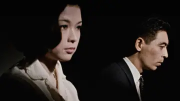 Backdrop to the movie "Elegant Beast" #1569539