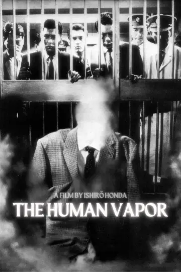 Poster to the movie "The Human Vapor" #972285
