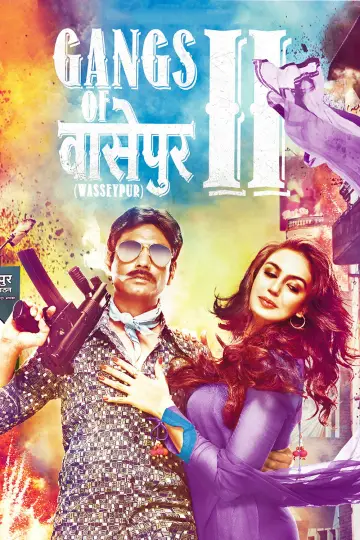Poster to the movie "Gangs of Wasseypur - Part 2" #893692