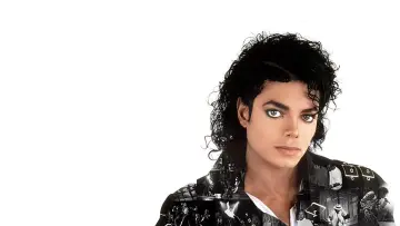 Backdrop to the movie "Bad 25" #972734