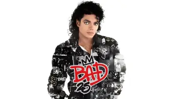 Backdrop to the movie "Bad 25" #972736