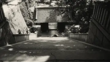 Backdrop to the movie "I Are You, You Am Me" #1036615