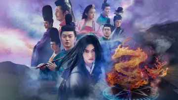 Backdrop to the movie "The Yin Yang Master Zero" #740861