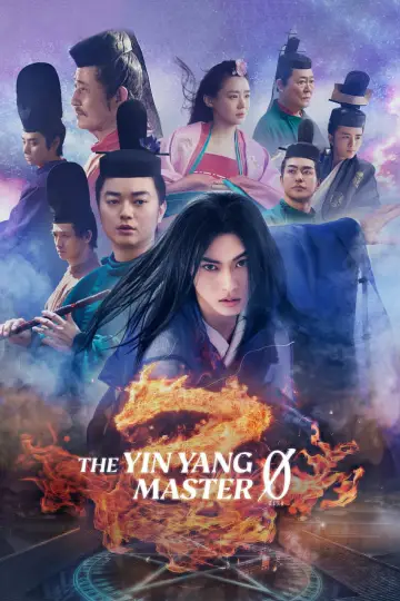 Poster to the movie "The Yin Yang Master Zero" #740864