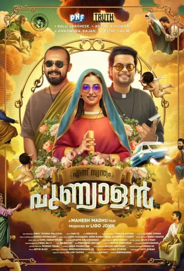Poster to the movie "Ennu Swantham Punyalan" #982745
