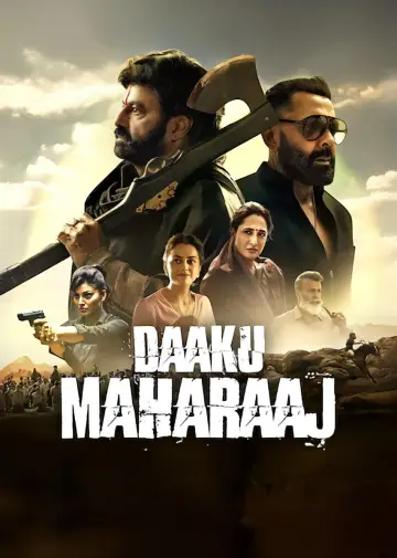 Poster to the movie "Daaku Maharaaj" #1591141
