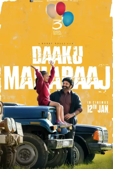 Poster to the movie "Daaku Maharaaj" #1591143