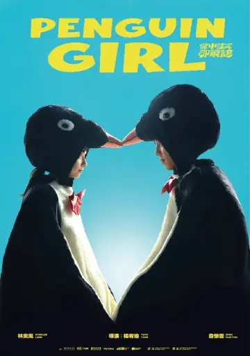 Poster to the movie "Penguin Girl" #918416
