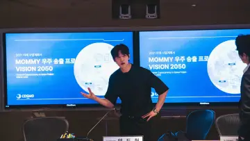Backdrop to the movie "Crypto Man" #864913