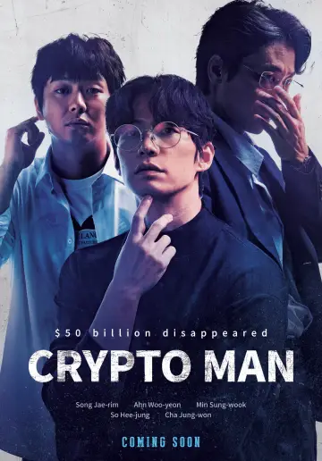 Poster to the movie "Crypto Man" #864917