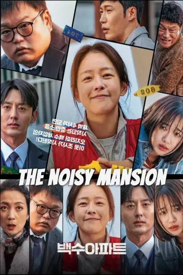 Poster to the movie "The Noisy Mansion" #943961