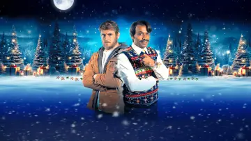 Backdrop to the movie "Dealing with Christmas" #1050245