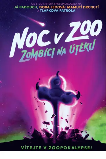 Poster to the movie "Night of the Zoopocalypse" #955199