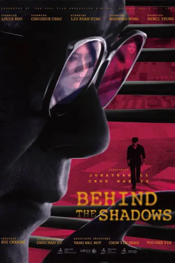 Poster to the movie "Behind the Shadows" #686761