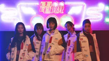 Backdrop to the movie "Gamer Girls" #536794