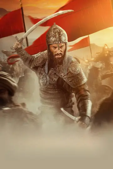 Poster to the movie "Rise of the Conqueror" #828122