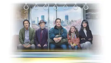 Backdrop to the movie "Rental Family" #512325
