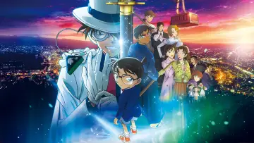 Backdrop to the movie "Detective Conan: The Million-Dollar Pentagram" #599651
