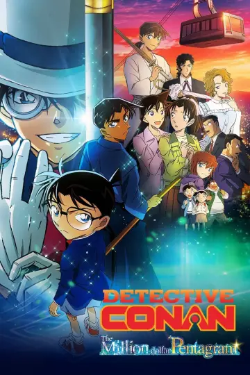 Poster to the movie "Detective Conan: The Million-Dollar Pentagram" #599668