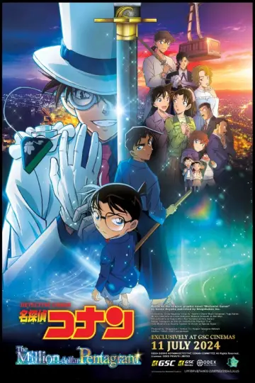 Poster to the movie "Detective Conan: The Million-Dollar Pentagram" #599670