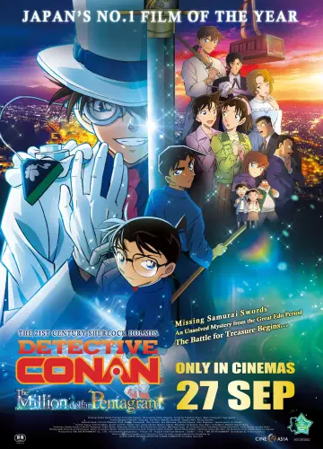 Poster to the movie "Detective Conan: The Million-Dollar Pentagram" #599675