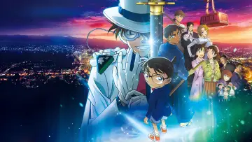 Backdrop to the movie "Detective Conan: The Million-Dollar Pentagram" #781568