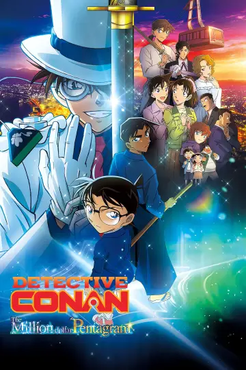 Poster to the movie "Detective Conan: The Million-Dollar Pentagram" #781569