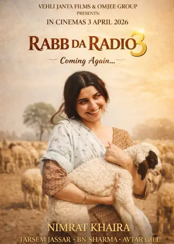 Poster to the movie "Rabb Da Radio 3" #838209