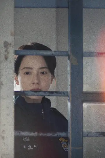Poster to the movie "Home Behind Bars" #836691