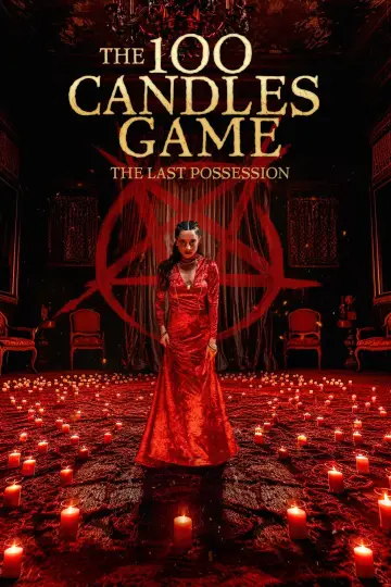 Poster to the movie "100 Candles Game: The Last Possession" #1003470