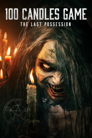 Poster to the movie "100 Candles Game: The Last Possession" #1003473