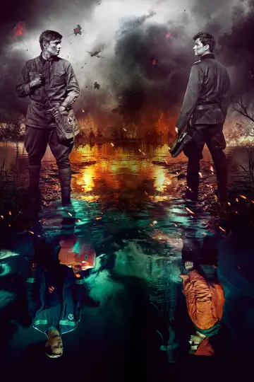 Poster to the movie "The Dugout" #706477