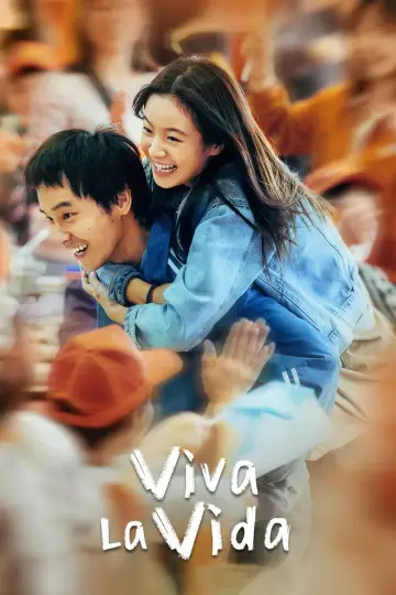 Poster to the movie "Viva La Vida" #740645
