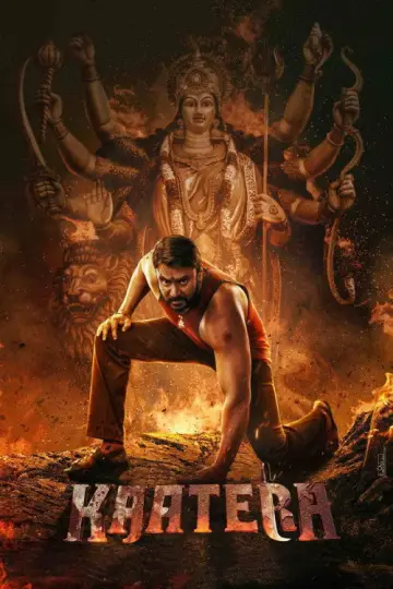 Poster to the movie "Kaatera" #793595