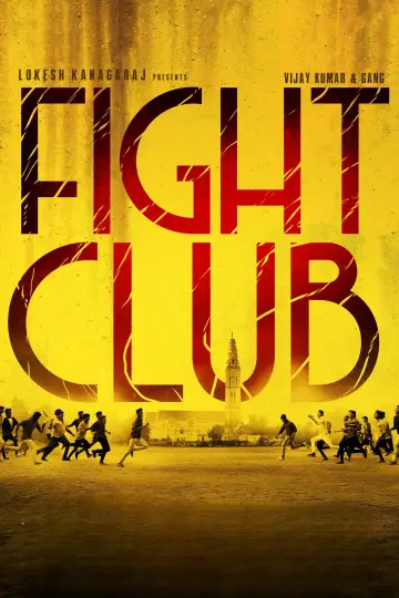 Poster to the movie "Fight Club" #1109254