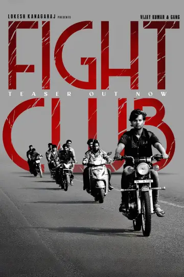 Poster to the movie "Fight Club" #1109255