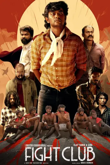 Poster to the movie "Fight Club" #1109258