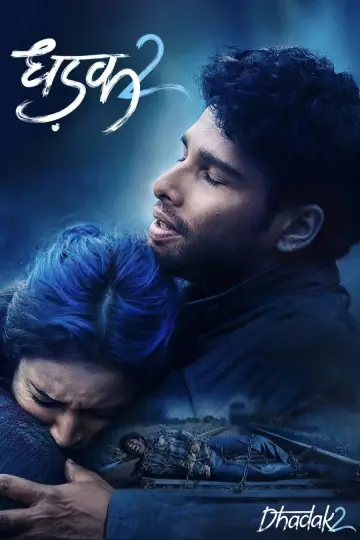 Poster to the movie "Dhadak 2" #809557