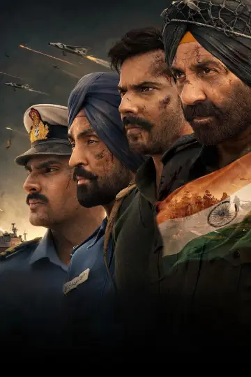 Poster to the movie "Border 2" #769688