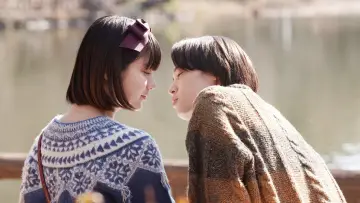 Backdrop to the movie "Happiness" #1101018