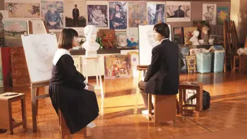 Backdrop to the movie "Happiness" #1101022