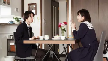 Backdrop to the movie "Happiness" #1101023