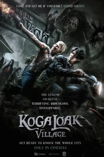 Poster to the movie "Ko Ga Loak Village" #570390