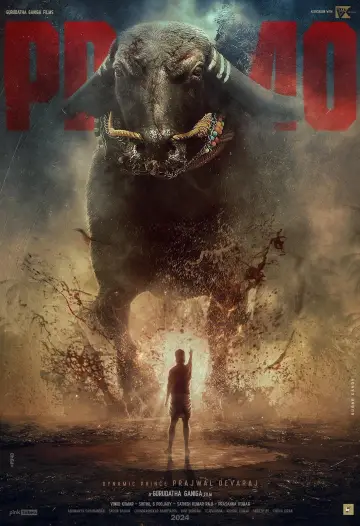 Poster to the movie "Karavali" #952594