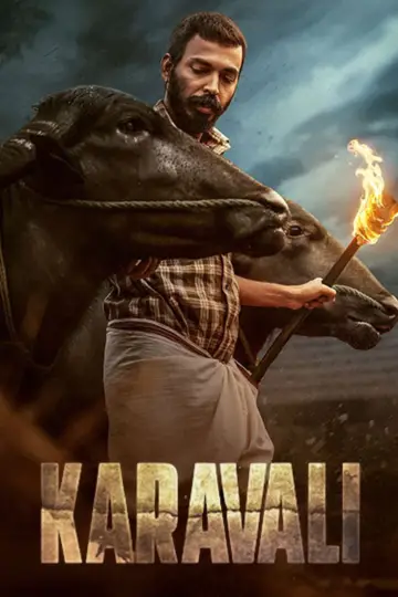 Poster to the movie "Karavali" #952600